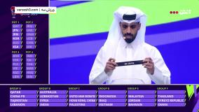 قرعه‌کشی جام ملت‌های آسیا