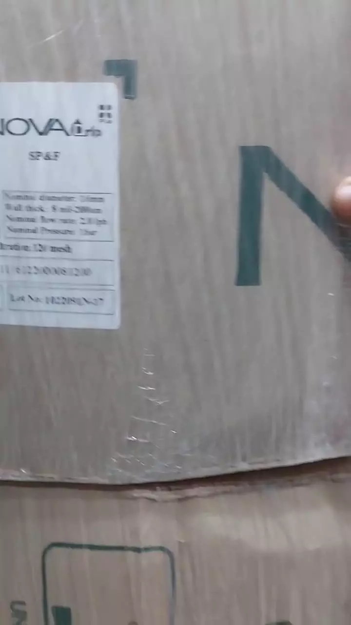 فروش نوار تیپ پلاکدار - تلفن 09915131382