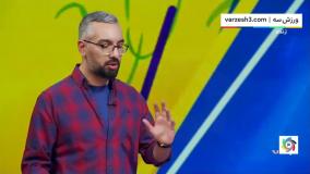 مروری بر حواشی هفته 29