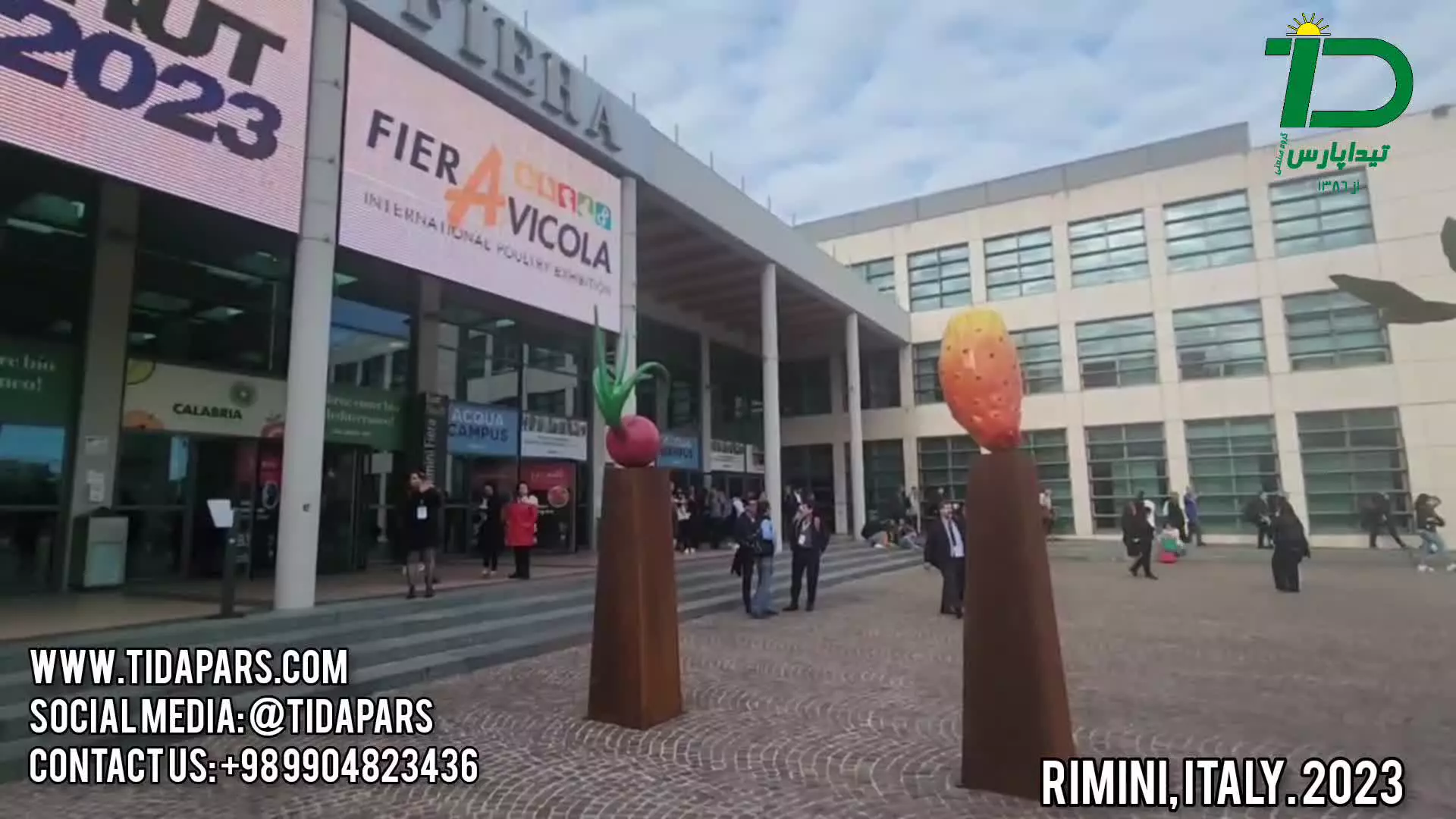 قسمت دوم- نمایشگاه میوه و سبزیجات، بسته بندی و تکنولوژی های نشا- مک فروت 2023