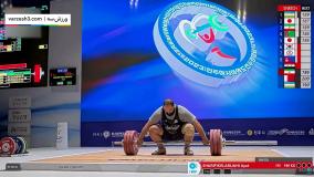 نایب قهرمانی شریفی در یکضرب 109 کیلوگرم