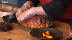 دستور پخت آلبالو پلو مجلسی با مرغ