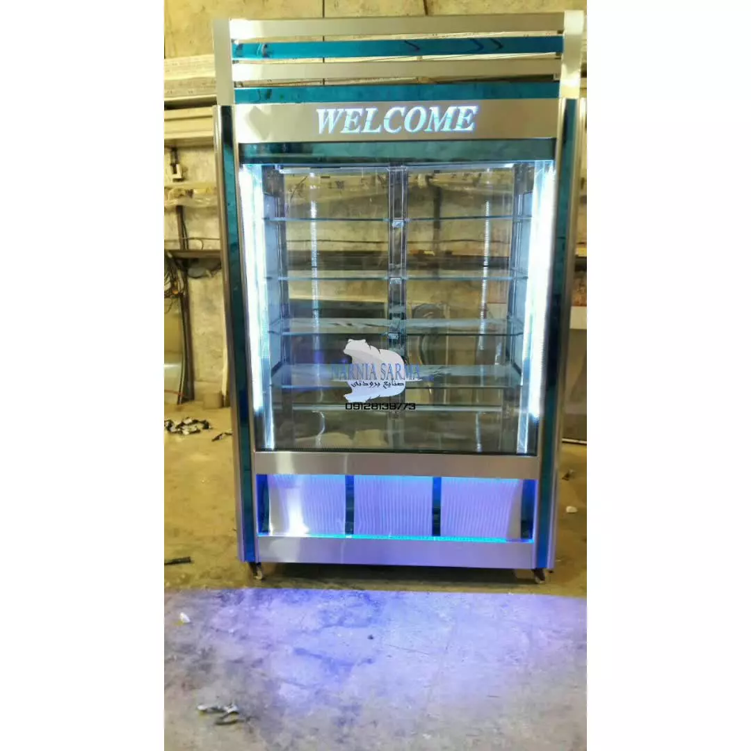 InShot_۲۰۲۳۰۵۱۳_۱۲۰۷۰۹۶۲۸