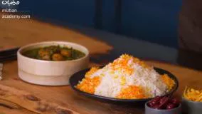 خورشت آلو اسفناج رستورانی خوشمزه