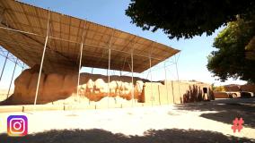 آرامگاه فردوسی جشن بزرگداشت فردوسی 25 اردیبهشت نرم افزار گردشگری سایروس توریست مهندس تیرانداز