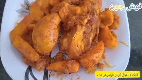 آموزش درست کردن قاورمه کردی