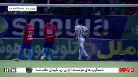 گل چهارم پرسپولیس به نساجی