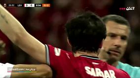 خلاصه بازی بایرلورکوزن 0-0 آاس رم