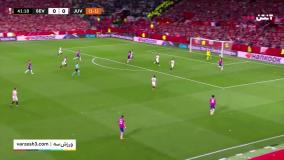 خلاصه بازی سویا 2-1 یوونتوس
