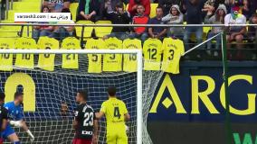 هفته 34 لالیگا - گل های برتر