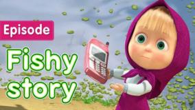 انیمیشن ماشا و آقا خرسه