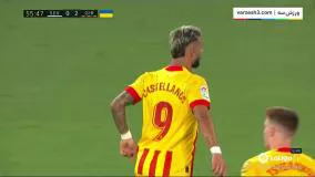 خلاصه بازی سویا 0-2 خیرونا