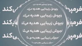 پیش بند آشپزی کوپر