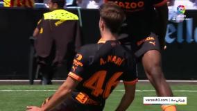 لحظات جالب هفته 34 لالیگا