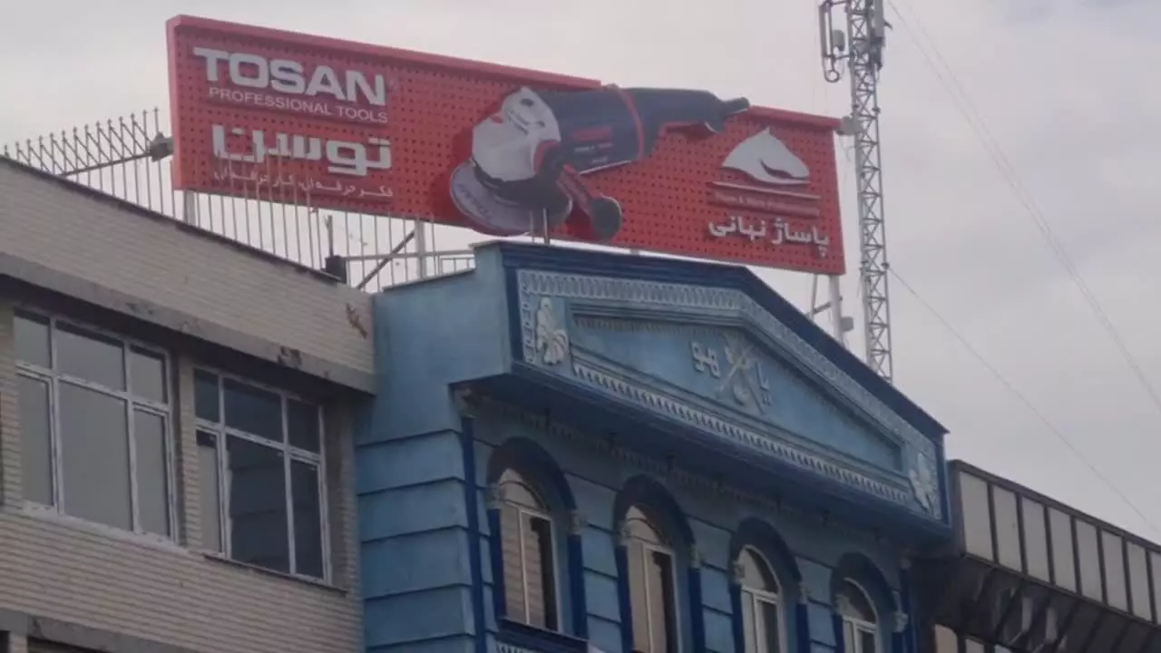 ساخت تابلو چلنیوم-کردی ساین