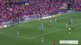 خلاصه بازی بیلبائو 2-1 سلتاویگو