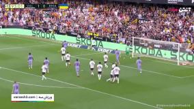خلاصه بازی والنسیا 1-0 رئال مادرید