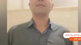 نتایج دانشجو دوره کشف رسالت زندگی