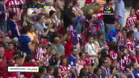 خلاصه بازی اتلتیکومادرید 3-0 اوساسونا