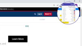 افزونه اعلام قیمت ارزها برای گوگل کروم
