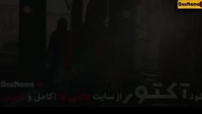 دانلود قسمت 18 سریال آکتور