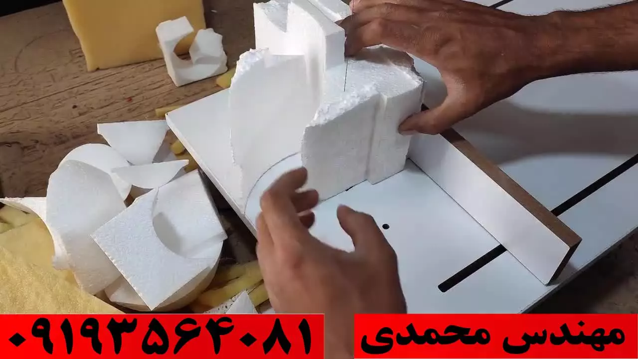 ماکت سازی