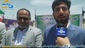 کلنگ ساخت ۱۸ کلاس درس و یک خوابگاه شبانه روزی در شهرستان کنارک به زمین زده شد