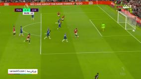 خلاصه بازی منچستریونایتد 4-1 چلسی