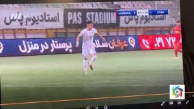 کارشناسی داوری هوادار - پرسپولیس