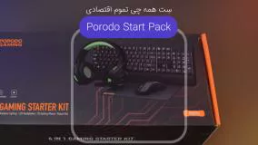 بررسی ست گیمینگ پرودو مدل PDX213