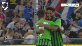 خلاصه بازی سمپدوریا 2-2 ساسولو