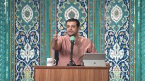 تفسیری بر دعای ندبه 31