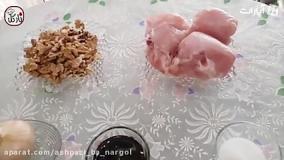 طرز تهیه فسنجون با مرغ خوشمزه و جا افتاده