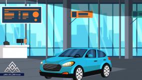 مراحل خرید خودرو از بورس کالا | آوای مشاهیر بورس