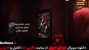 دانلود بازی ارتش سری قسمت 1 تا 16 کامل