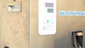 دستگاه پرکن پودر و گرانول 200 -2  گرم