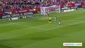 خلاصه بازی خیرونا 1-2 رئال بتیس