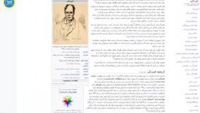 بهترین روش برای درمان افسردگی