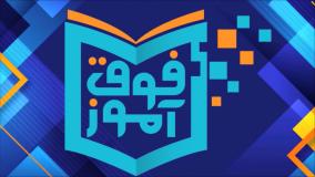 آموزش رایگان چگونه کتاب بنویسیم و چاپ کنیم؟