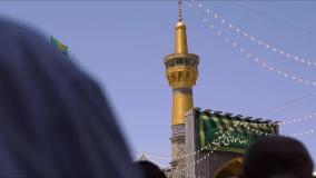 حال و هوای زیارت حرم مطهر در دهه کرامت