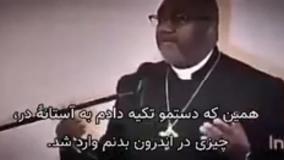 صحبتهای کشیش آمریکایی درباره حرم اباعبدالله ع