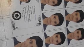 اتلیه عکاسی بایومتریک برای سفات المان مشخصات عکس بیومتریک شنگن