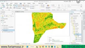 ایجاد نقشه شیب در ArcGIS Pro