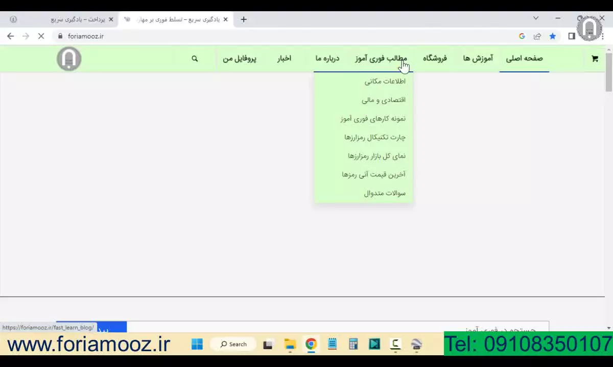 لایه google earth خطوط انتقال نیرو و نیروگاه های ایران