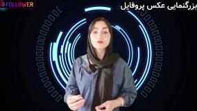 امکانات جدید اینستاگرام + آموزش پین کردن پست در اینستاگرام