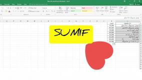 آموزش تابع sum در اکسل