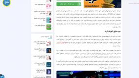 تکنیک های ترید حرفه ای ارز دیجیتال