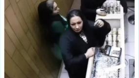 سرقت 200 میلیون تومانی طلا توسط زنان فاحشه