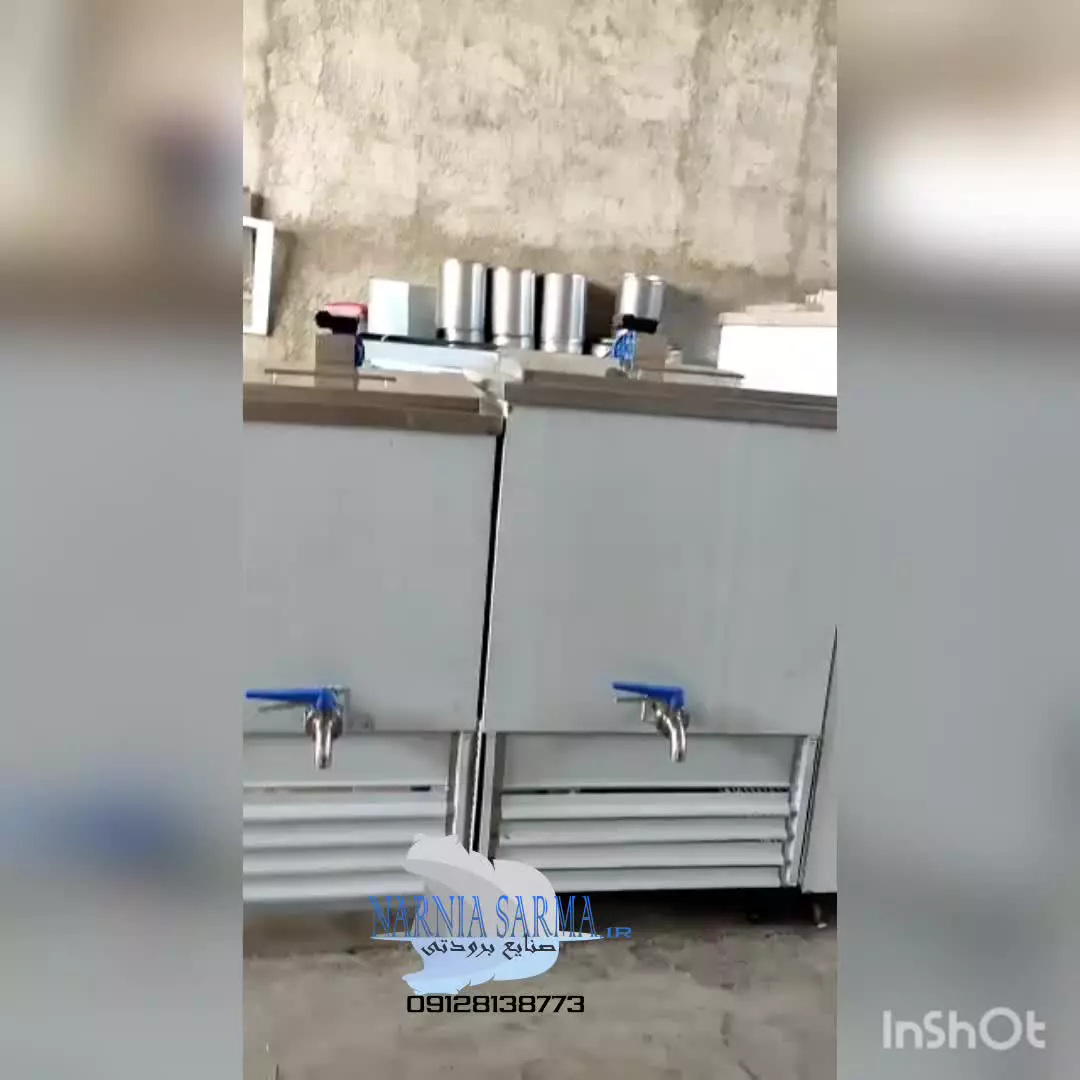 InShot_۲۰۲۲۱۲۲۸_۱۲۴۱۳۰۰۴۶