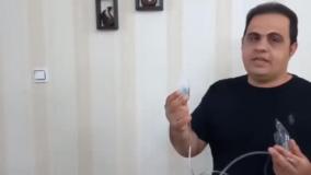 آموزش کار با دستگاه نبولایزر